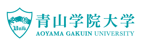 青山学院大学