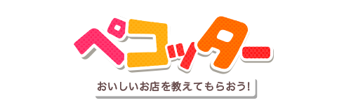 株式会社ブライトテーブル