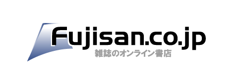 株式会社富士山マガジンサービス