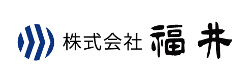 株式会社福井