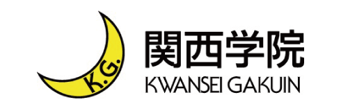 関西学院大学