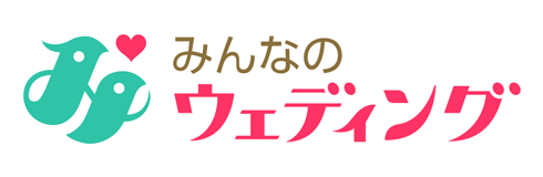 株式会社みんなのウェディング